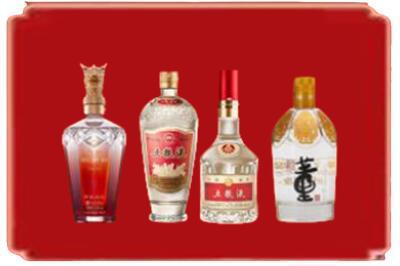 临沂兰山区烟酒回收国内名酒.jpg